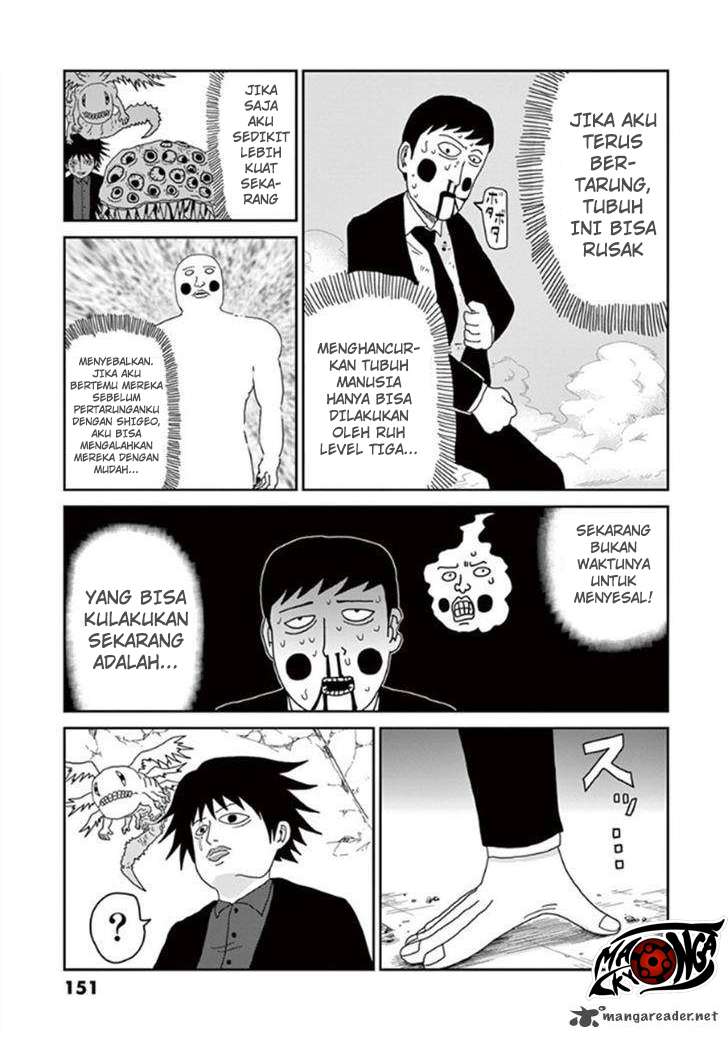 Chapter 42 - halaman 15