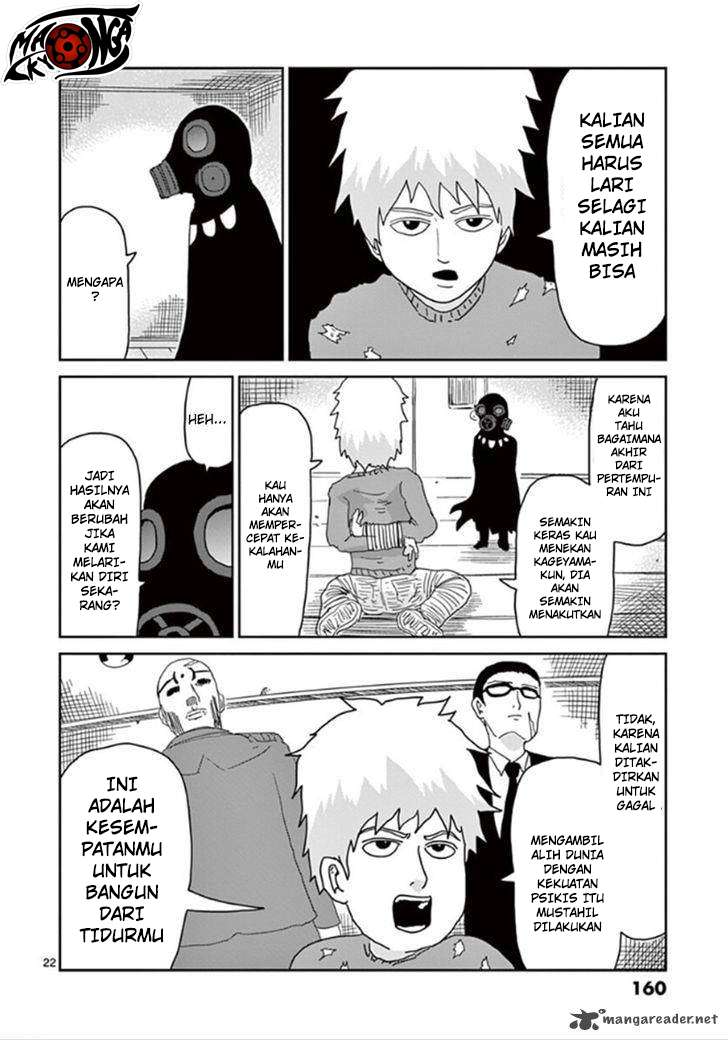 Chapter 42 - halaman 24