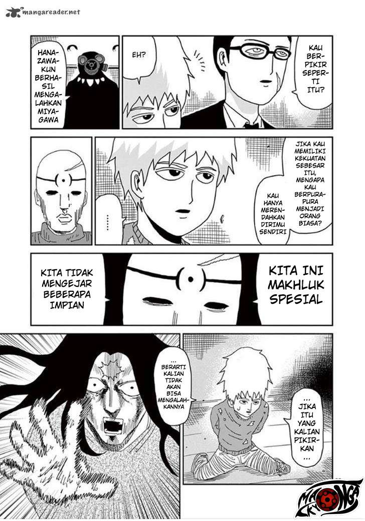 Chapter 42 - halaman 25