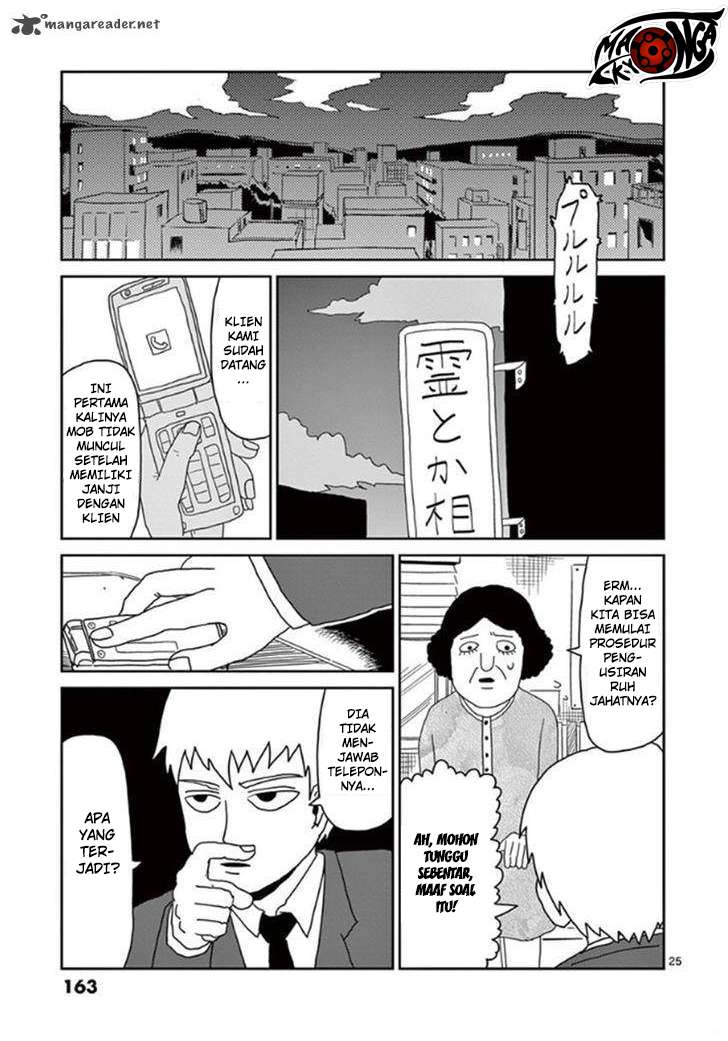 Chapter 42 - halaman 27