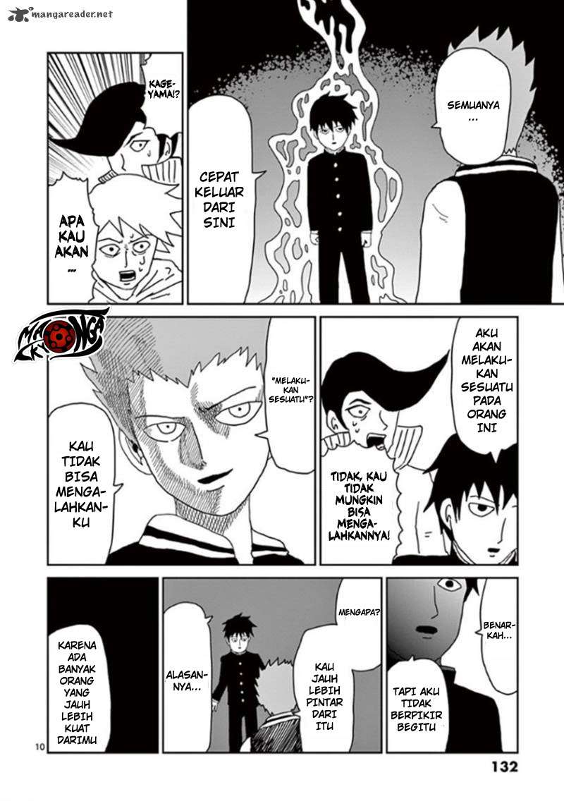 Chapter 41 - halaman 12