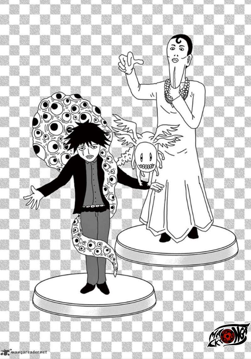 Chapter 41 - halaman 17