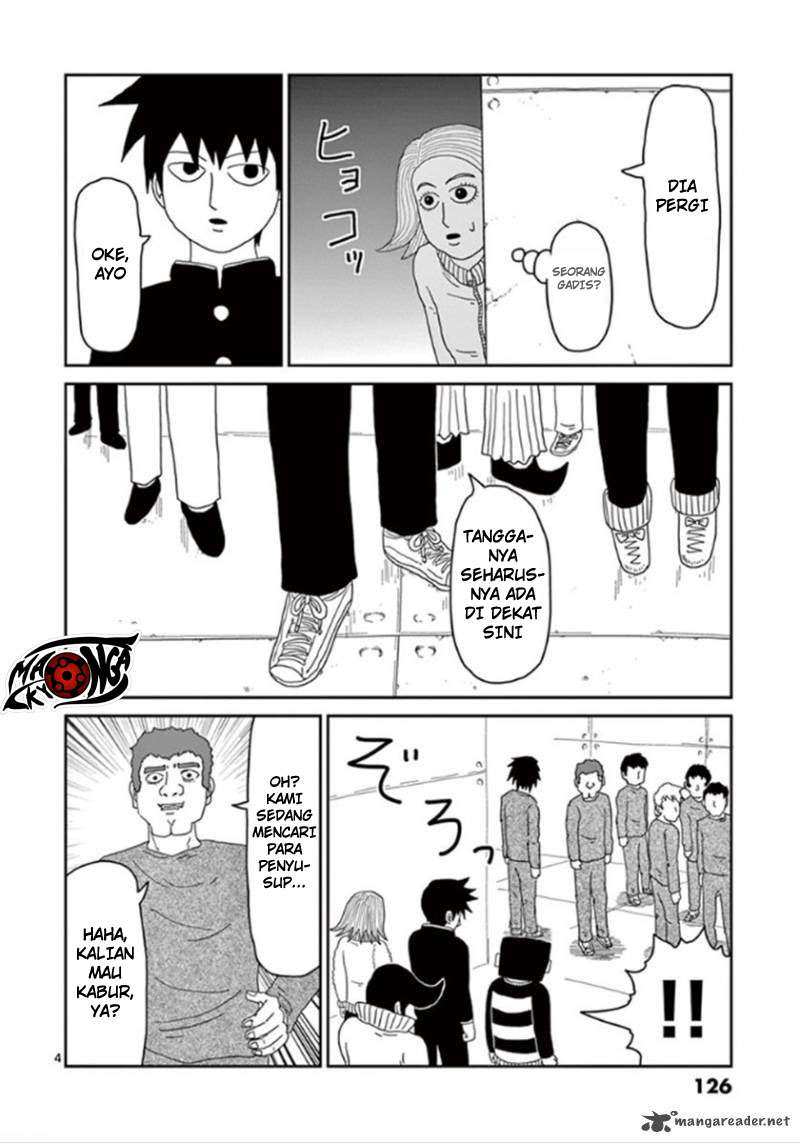 Chapter 41 - halaman 6