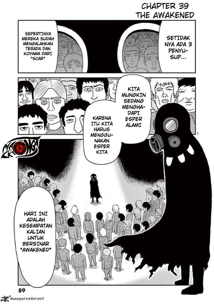 Chapter 39 - halaman 3