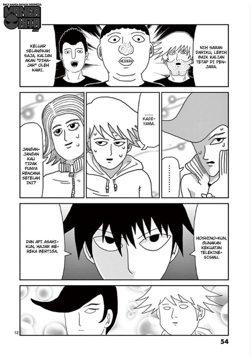 Chapter 37 - halaman 13