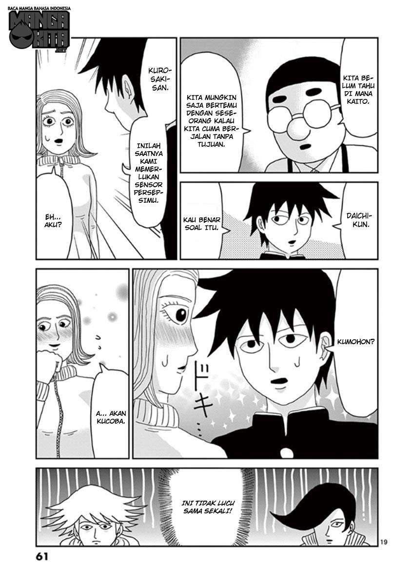 Chapter 37 - halaman 20