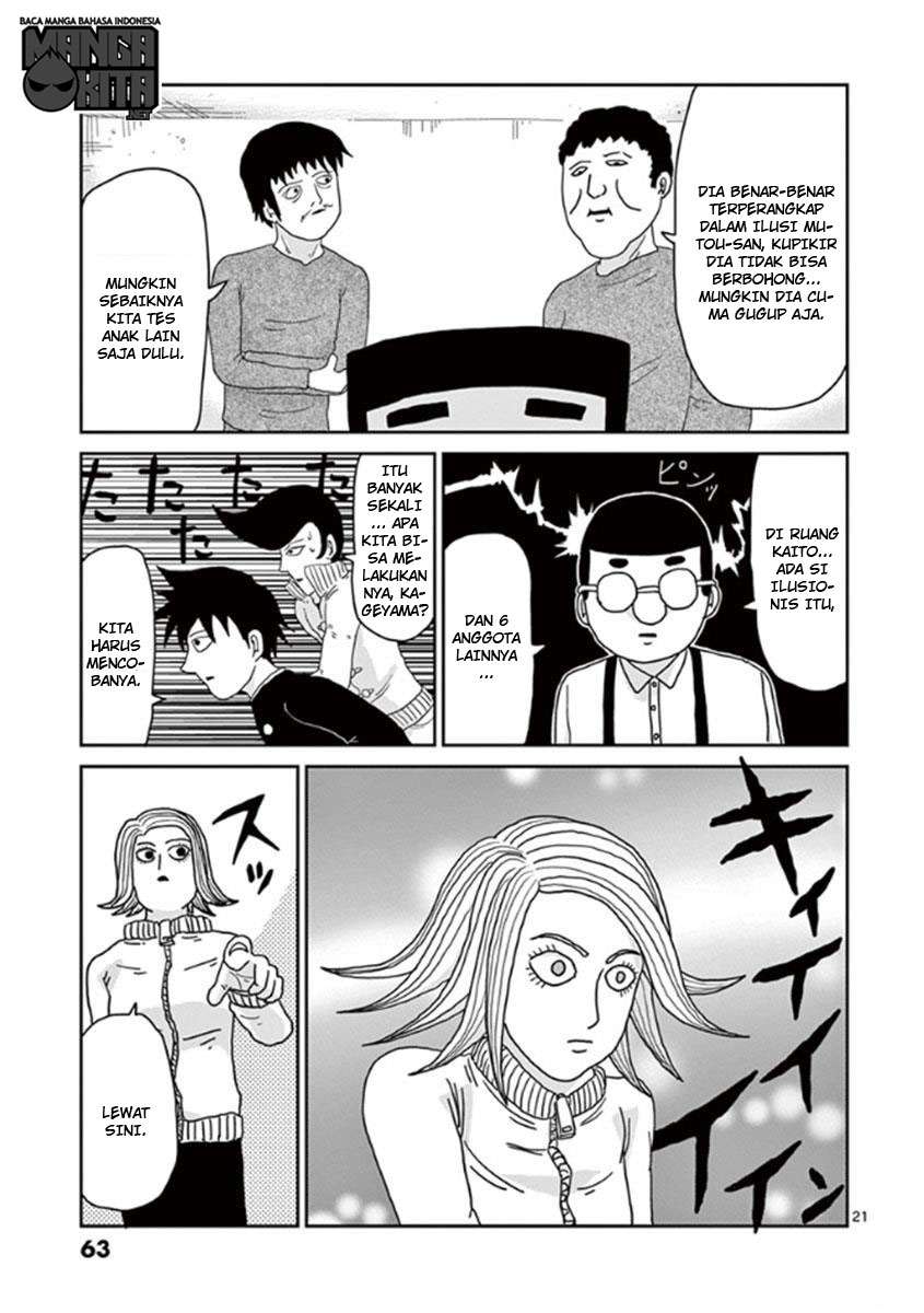 Chapter 37 - halaman 22