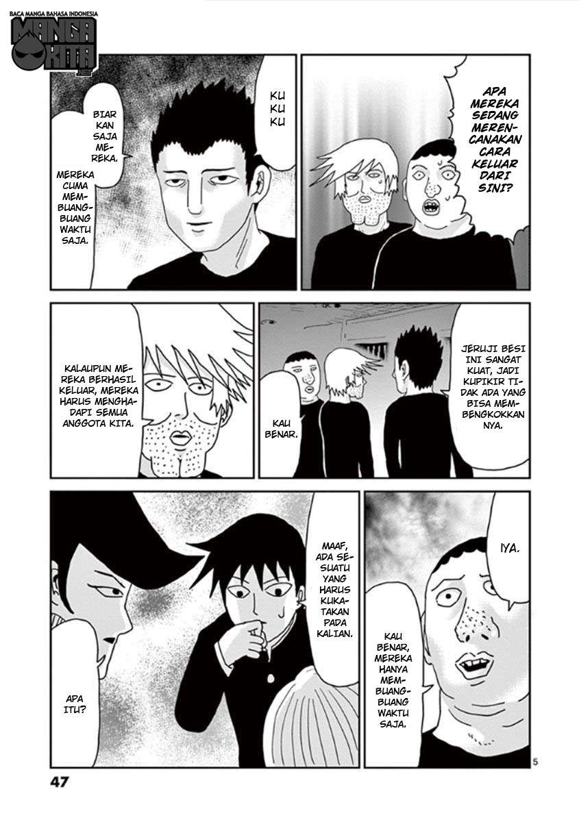 Chapter 37 - halaman 6