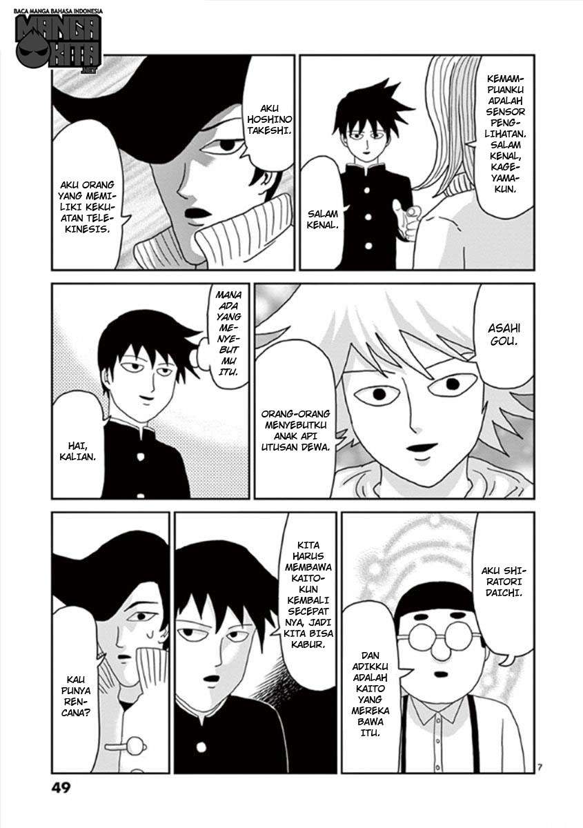 Chapter 37 - halaman 8