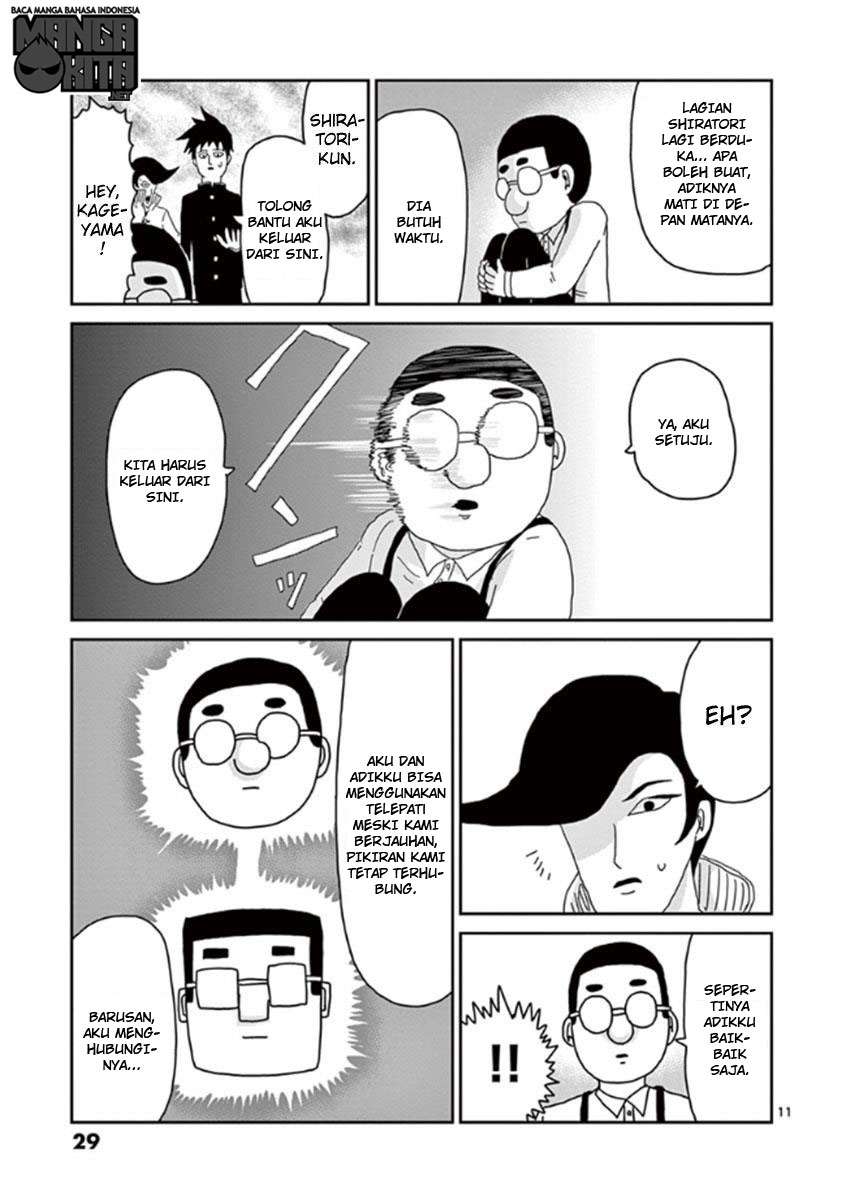 Chapter 36 - halaman 12
