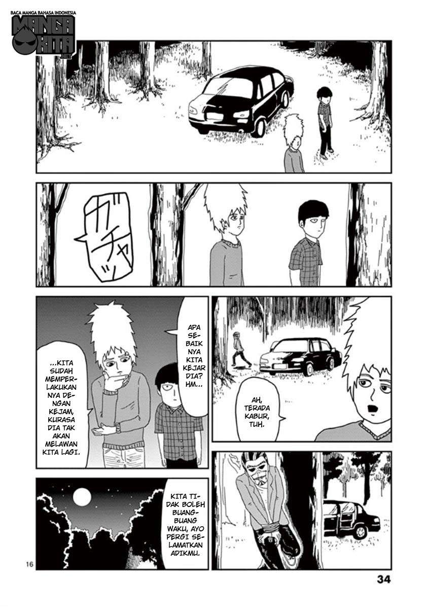 Chapter 36 - halaman 17