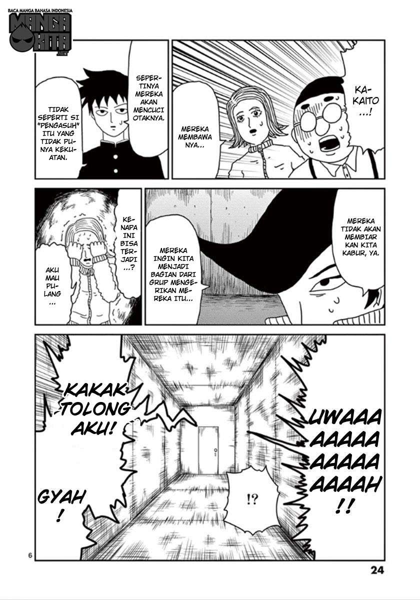 Chapter 36 - halaman 7