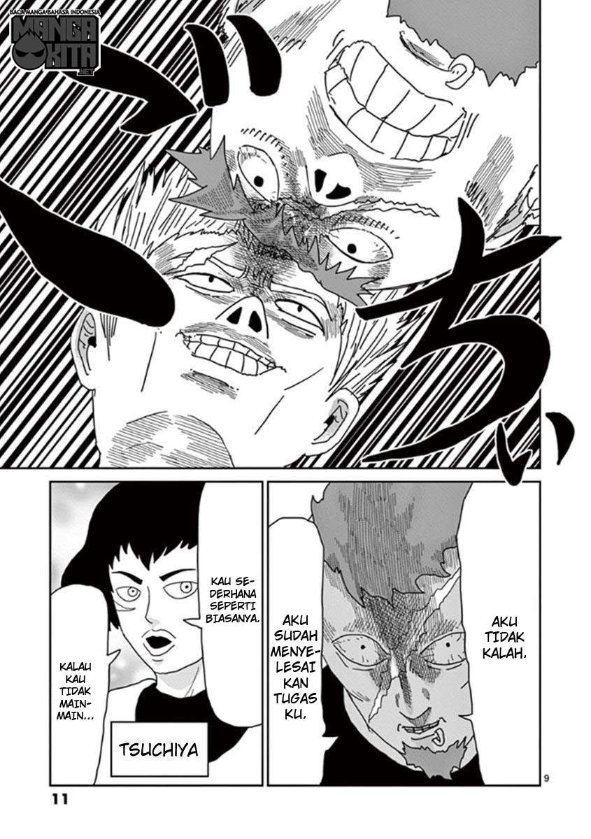 Chapter 35 - halaman 14