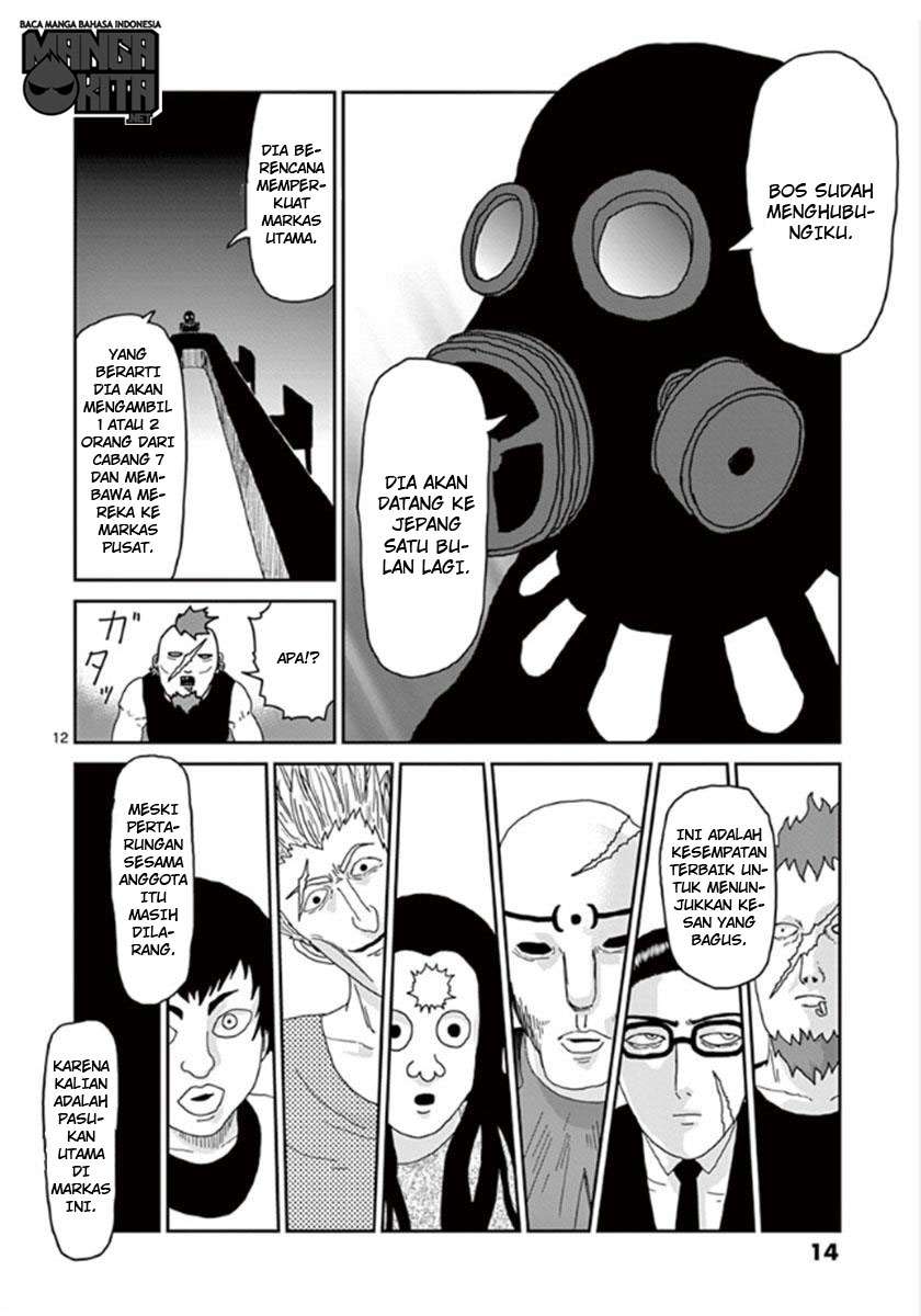 Chapter 35 - halaman 17
