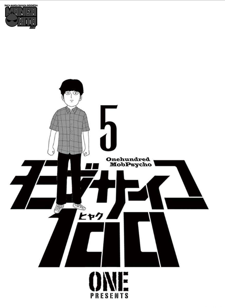 Chapter 35 - halaman 4