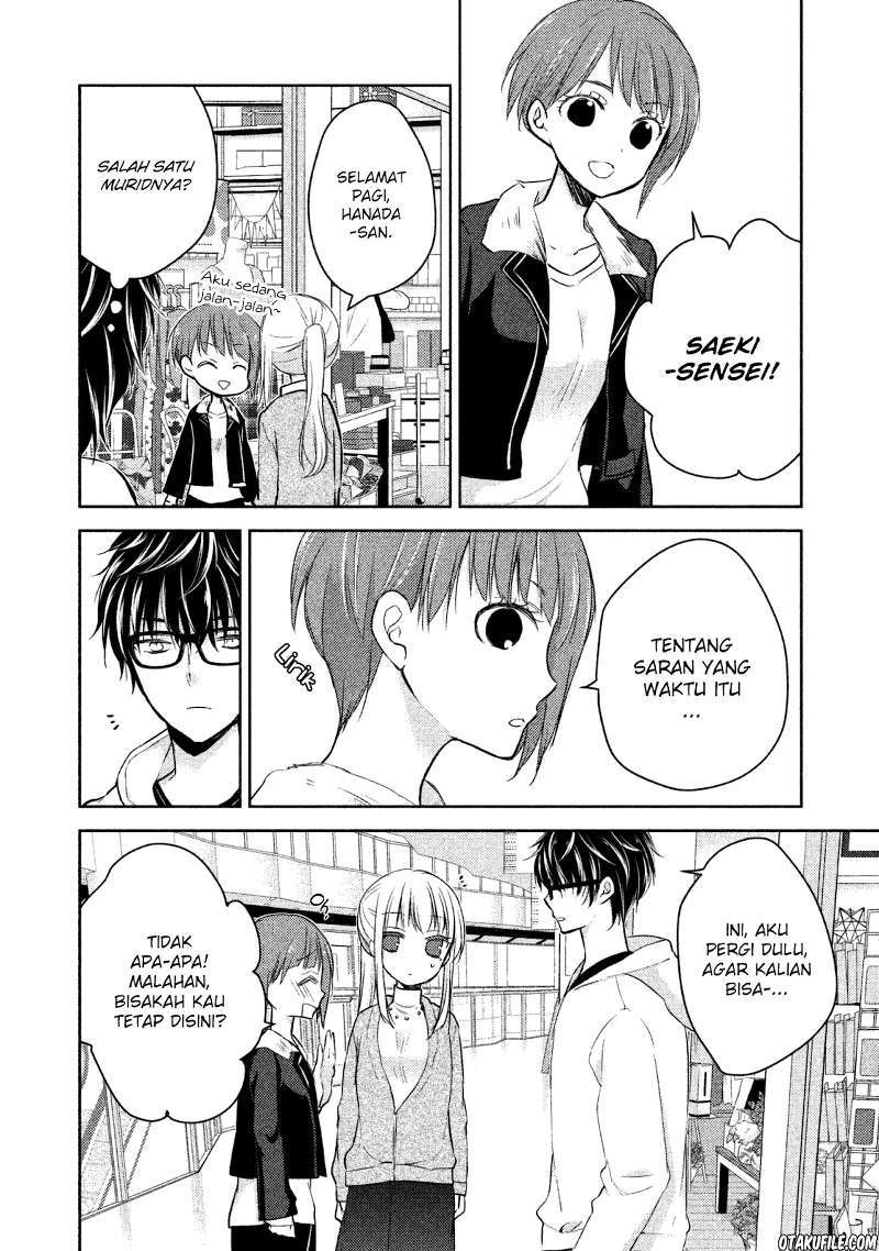 Chapter 1 - halaman 19