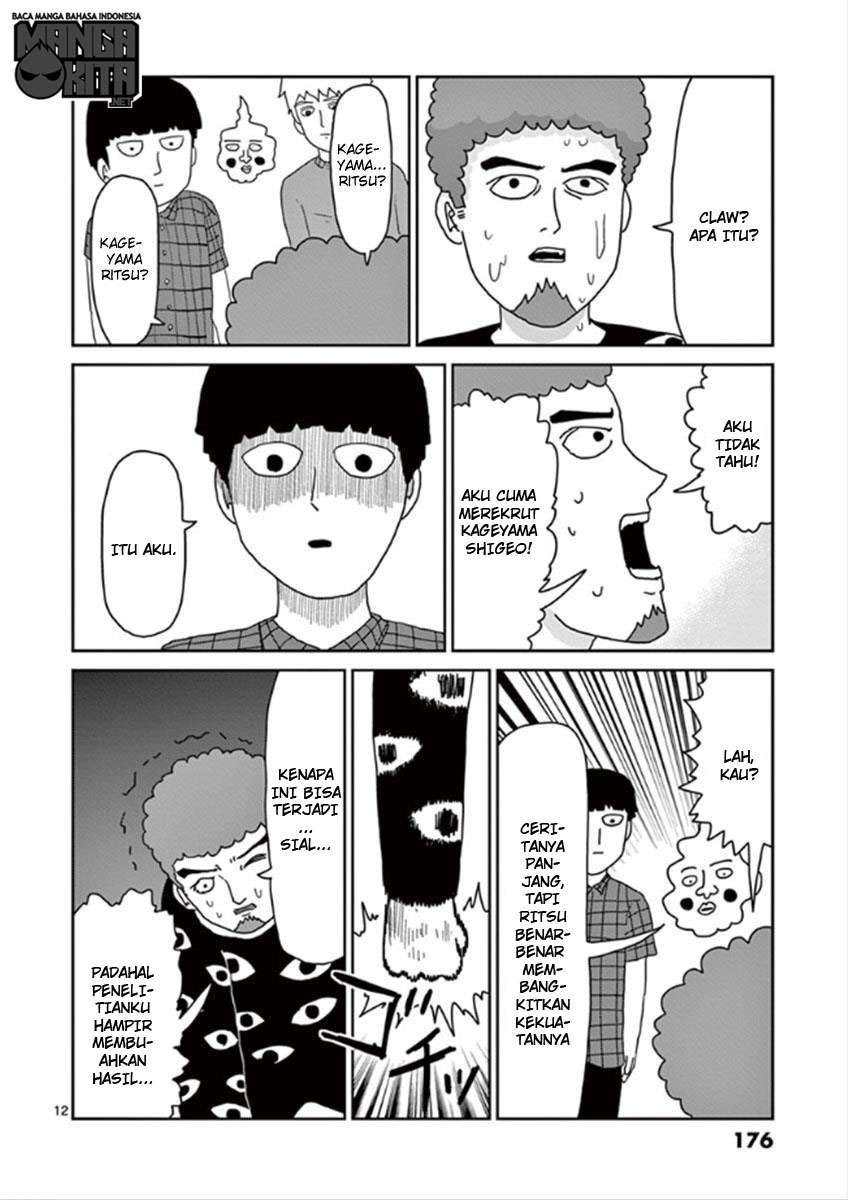 Chapter 34 - halaman 14