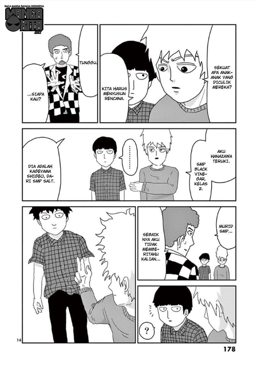 Chapter 34 - halaman 16
