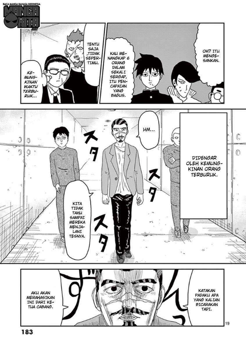 Chapter 34 - halaman 21