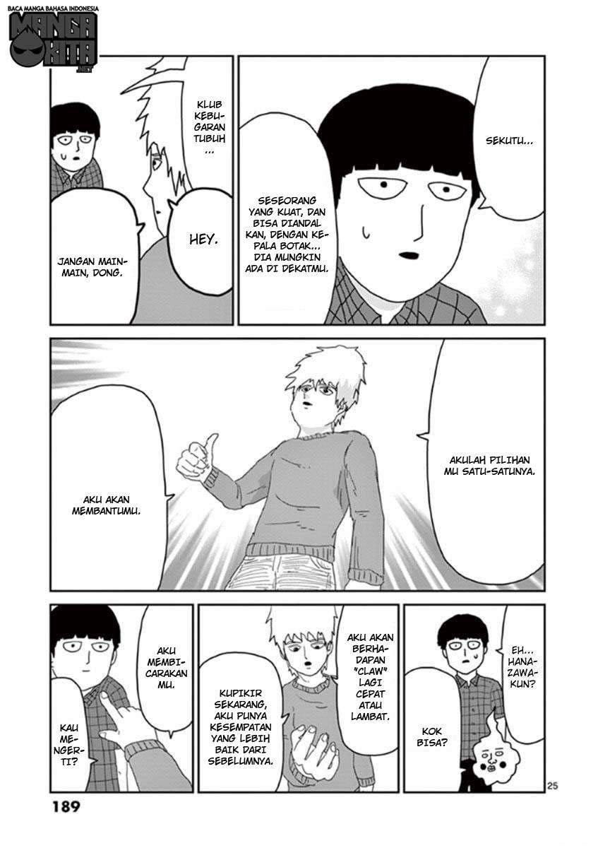 Chapter 34 - halaman 27