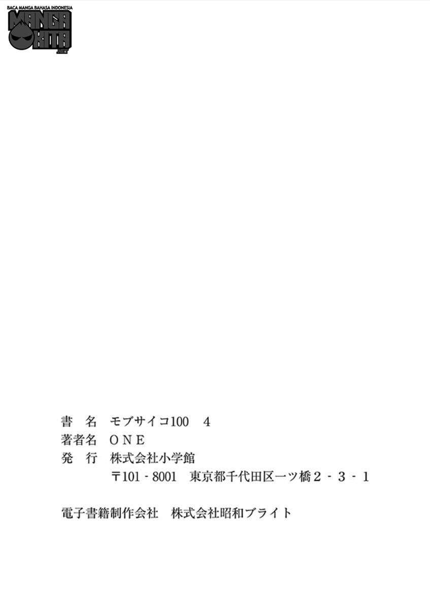 Chapter 34 - halaman 31