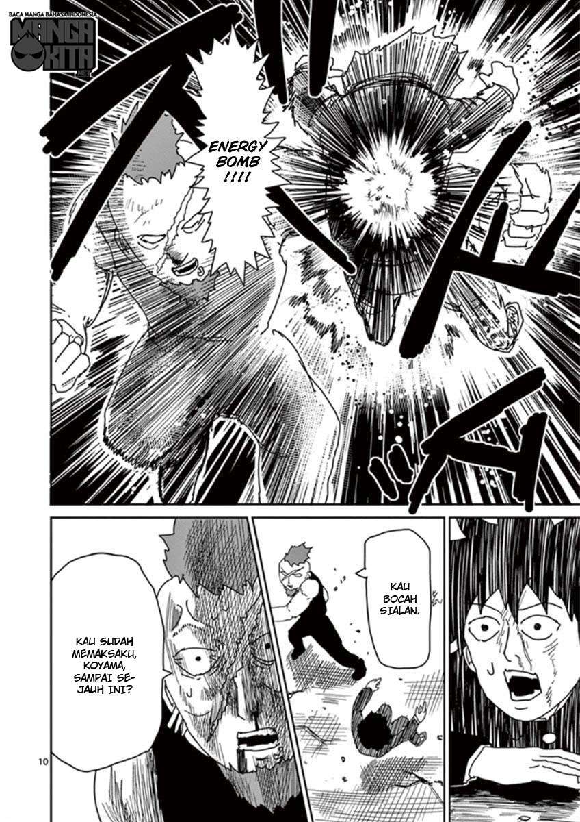 Chapter 33 - halaman 12
