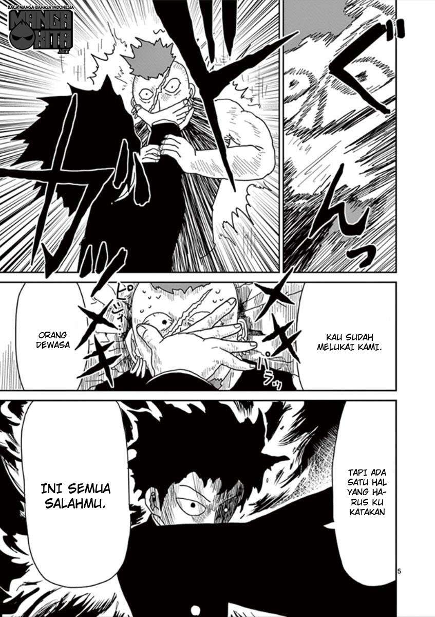 Chapter 33 - halaman 7