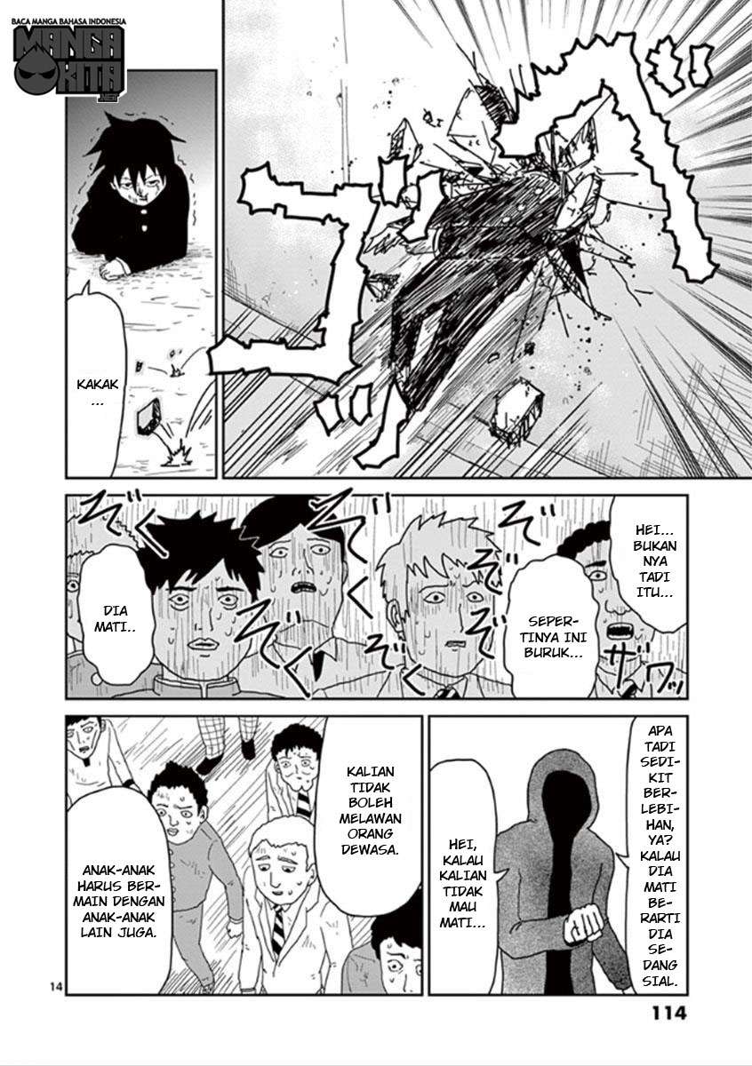 Chapter 31 - halaman 16