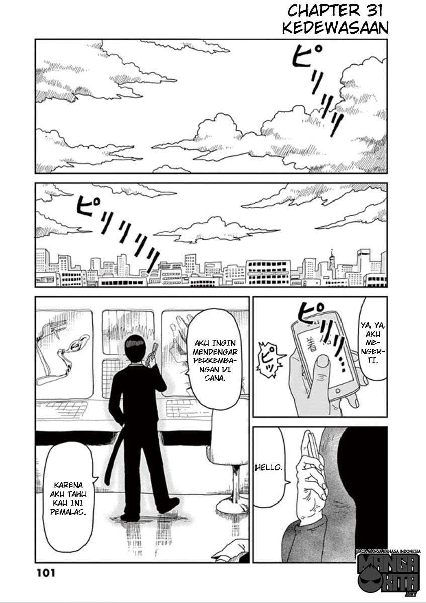 Chapter 31 - halaman 3