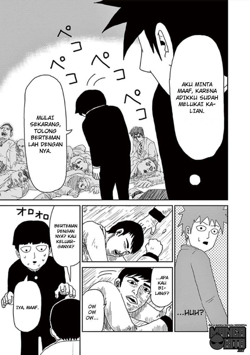 Chapter 30 - halaman 17