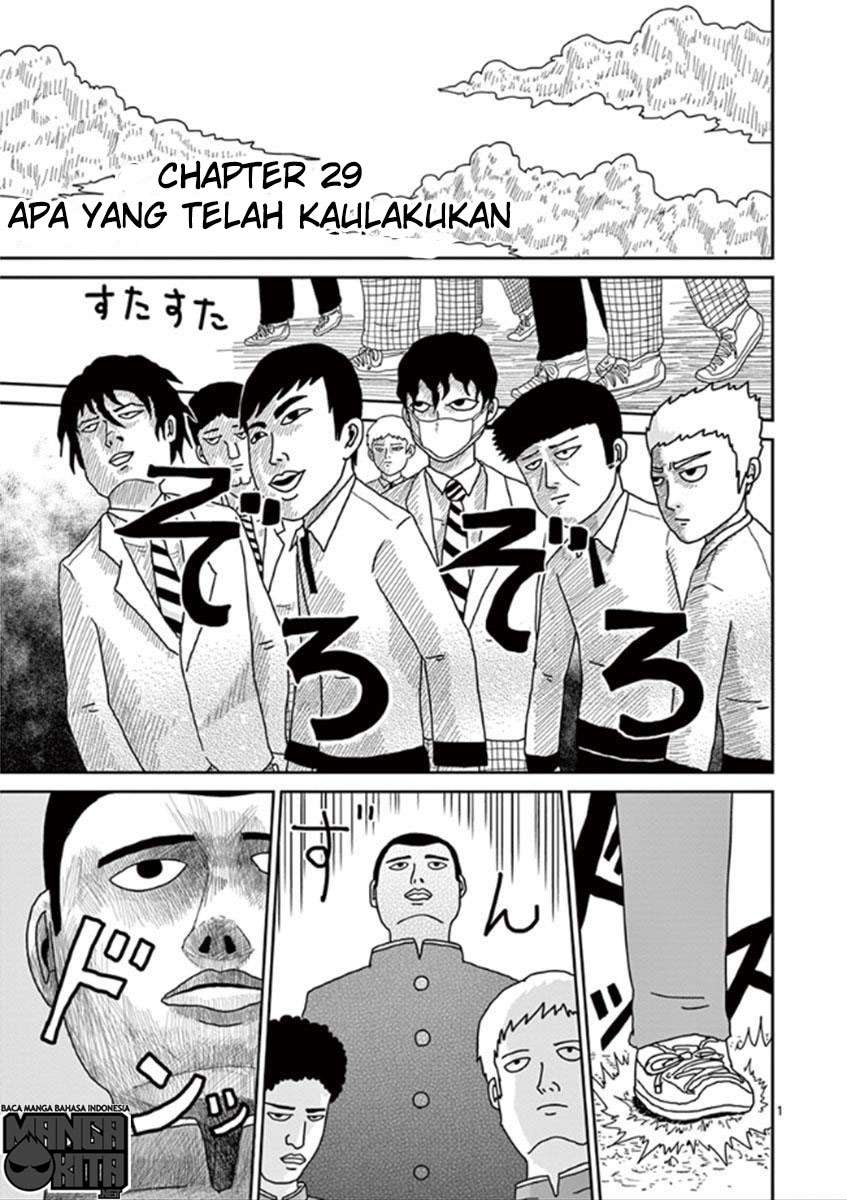 Chapter 29 - halaman 3