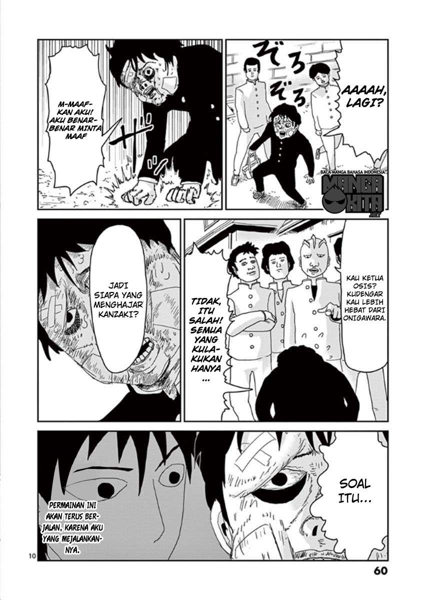 Chapter 28 - halaman 12