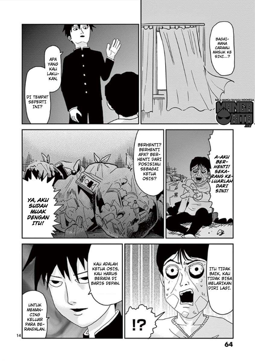 Chapter 28 - halaman 16