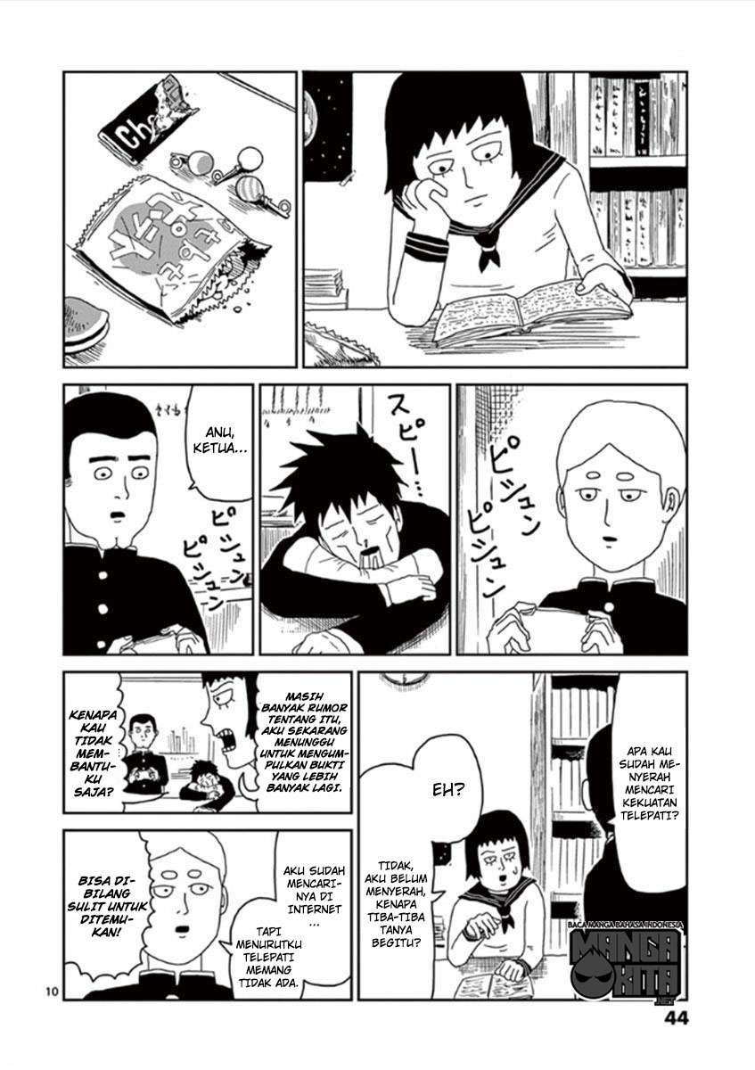 Chapter 27 - halaman 12