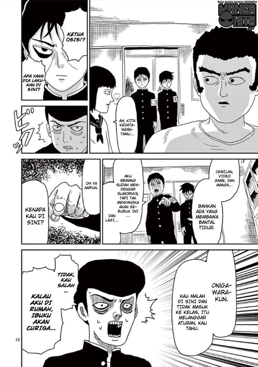 Chapter 27 - halaman 14