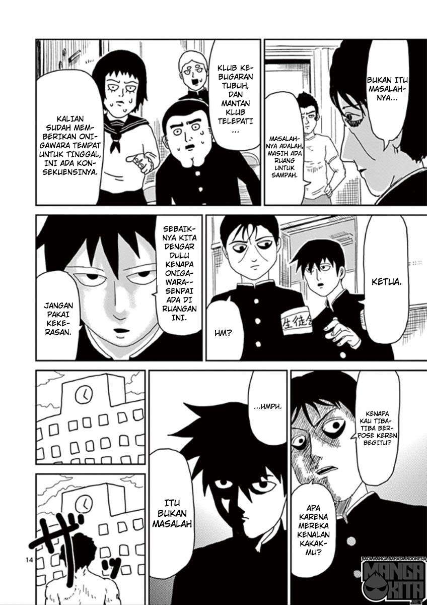 Chapter 27 - halaman 16