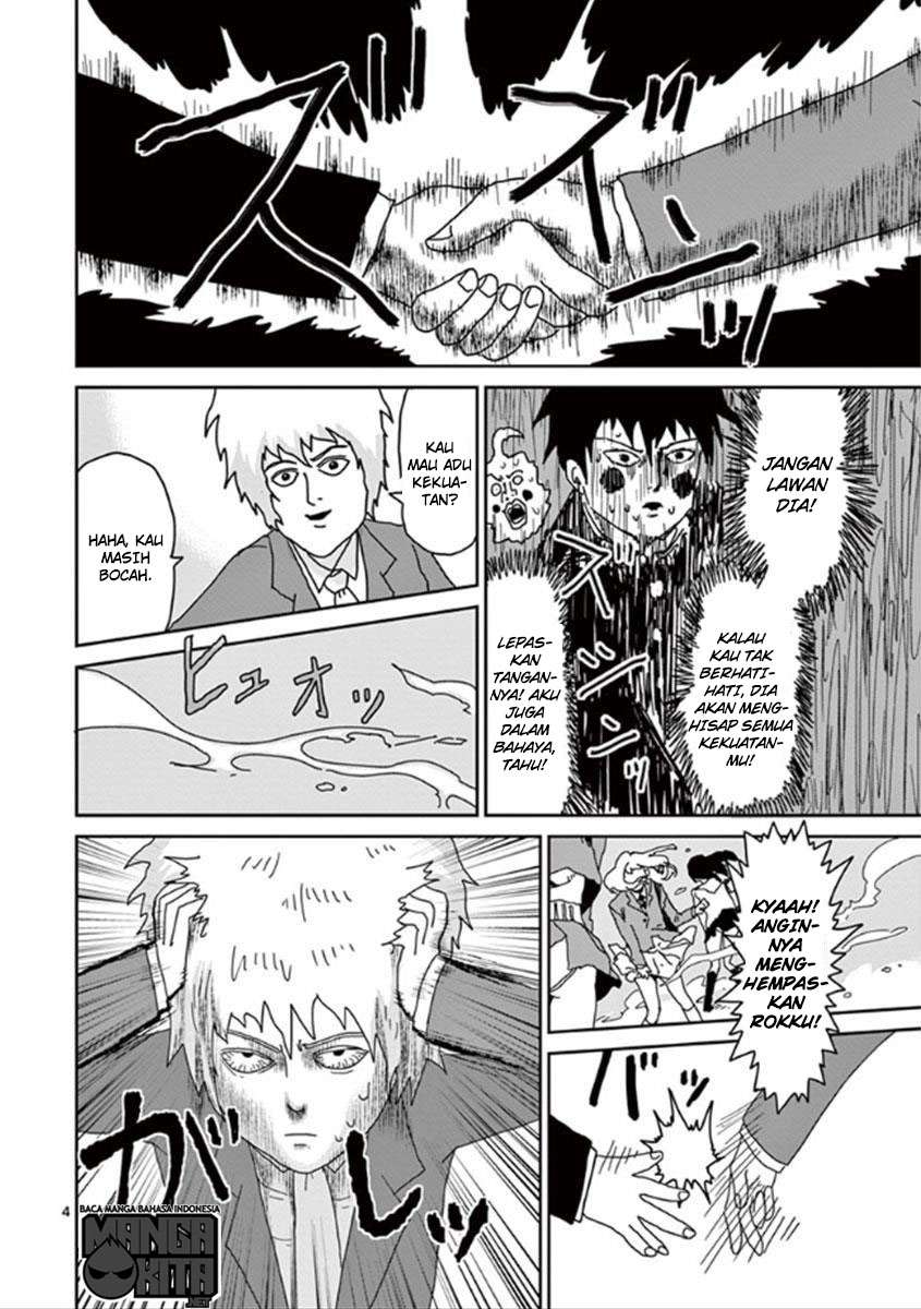 Chapter 27 - halaman 6