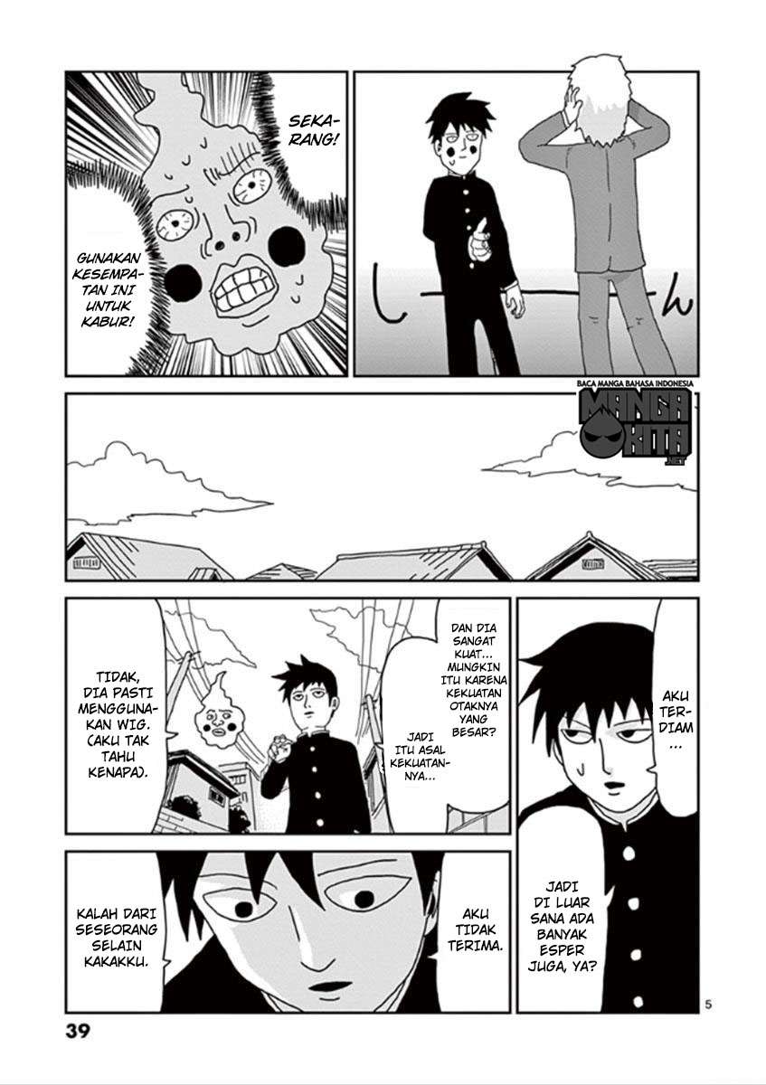 Chapter 27 - halaman 7