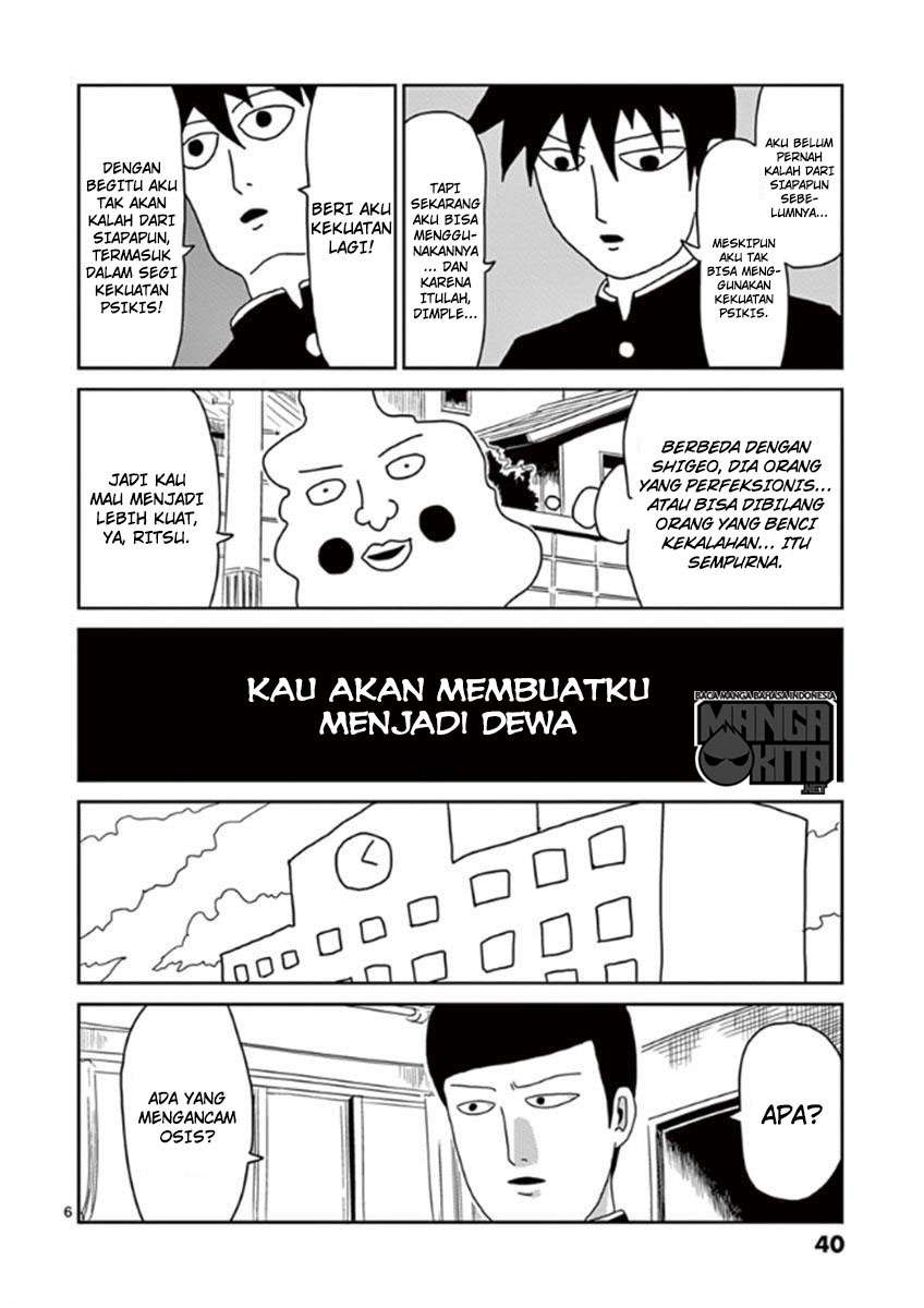 Chapter 27 - halaman 8