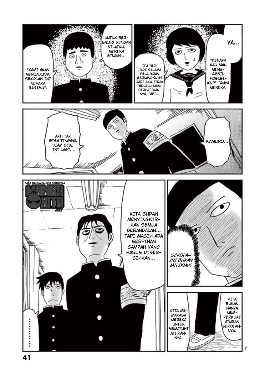 Chapter 27 - halaman 9