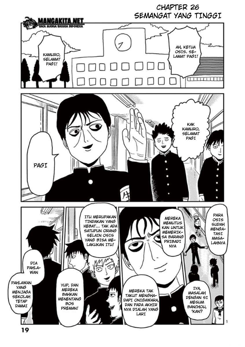 Chapter 26 - halaman 3