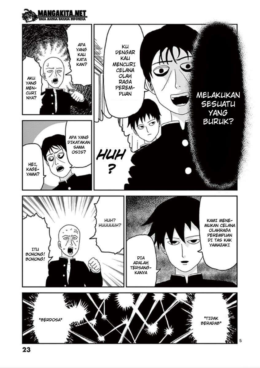 Chapter 26 - halaman 7