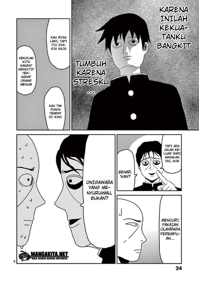 Chapter 26 - halaman 8