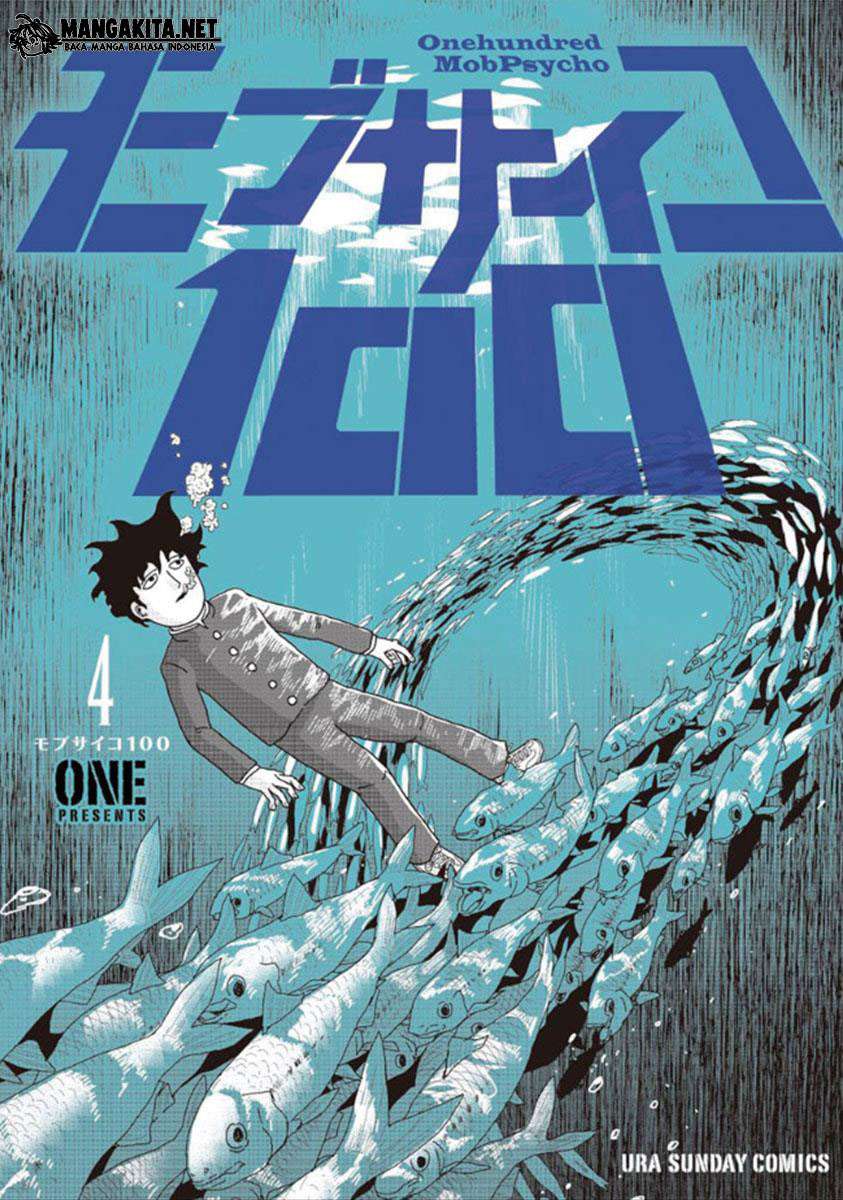 Chapter 25 - halaman 2