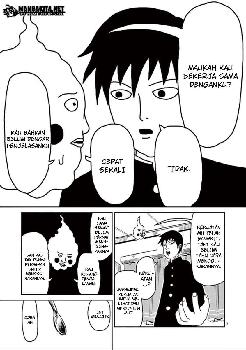 Chapter 25 - halaman 12