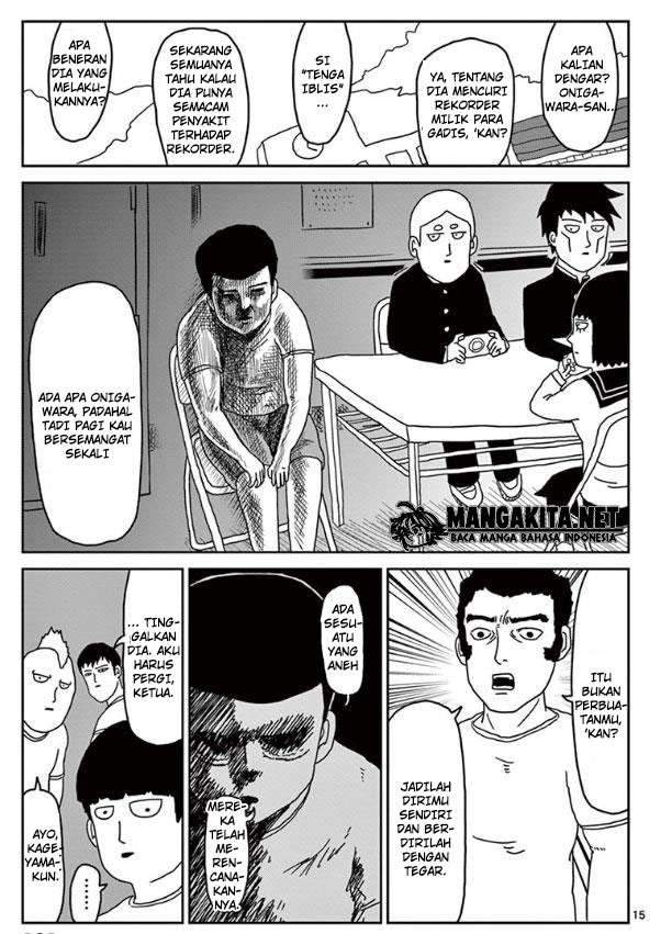Chapter 24 - halaman 16