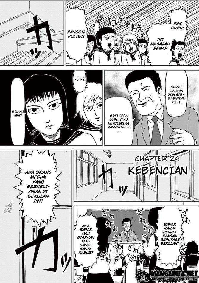 Chapter 24 - halaman 3