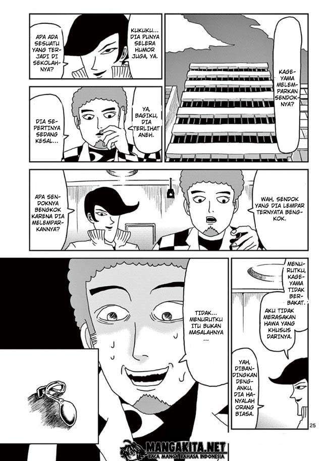 Chapter 24 - halaman 26