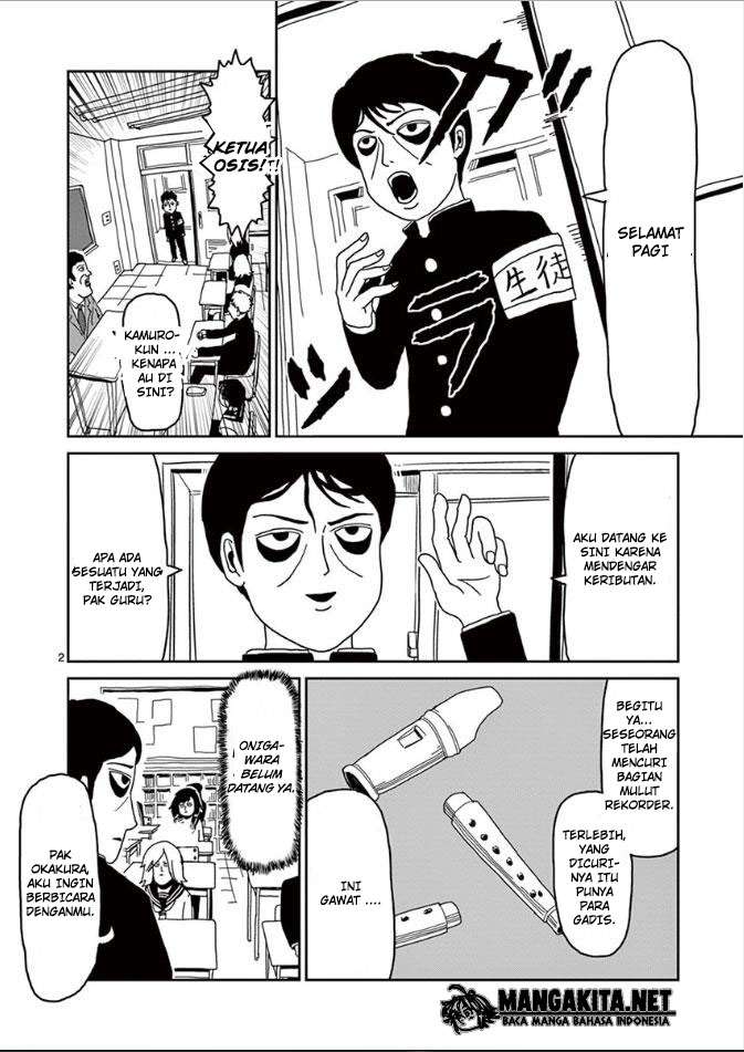 Chapter 24 - halaman 4