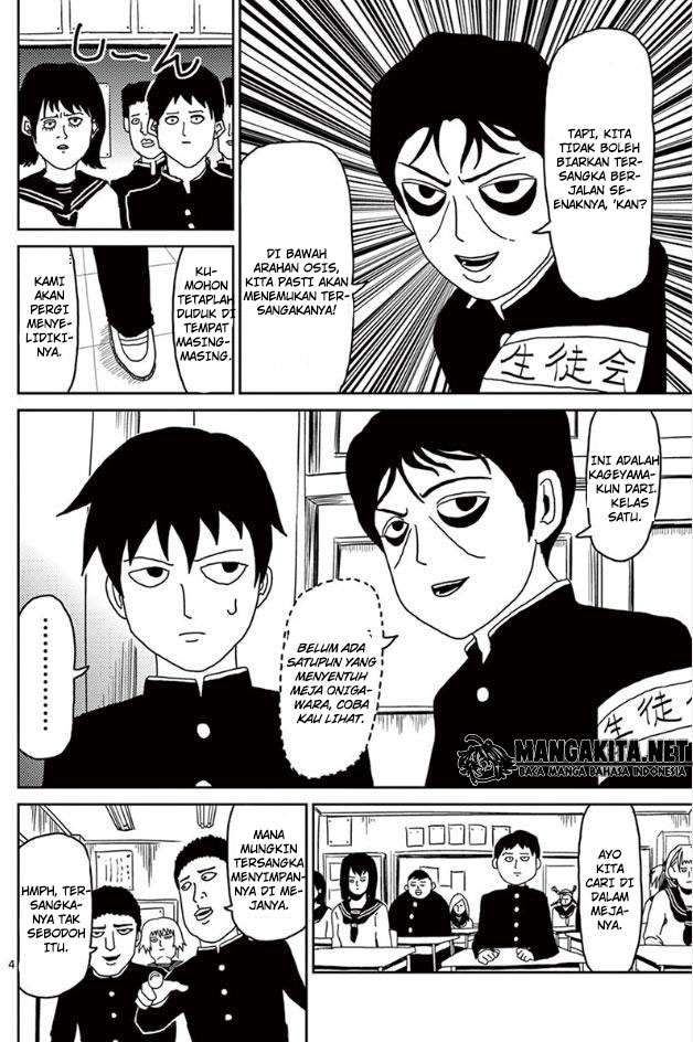 Chapter 24 - halaman 6
